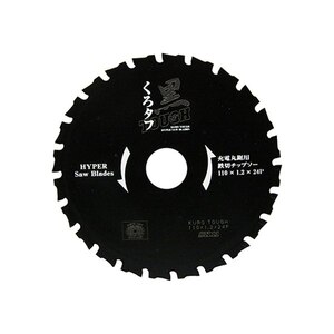 SK11�b���^�t �[�d�p�S�؃`�b�v�\�[ 110�~1.2�~24P�bKUROTOUGH110*24P