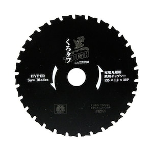 SK11�b���^�t �[�d�p�S�؃`�b�v�\�[ 135�~1.2�~30P�bKUROTOUGH135*30P