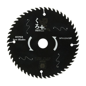 SK11�b����v���X(�؍H�`�b�v�\�[)147�~52P�bKURO+147*52P