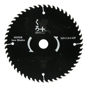 SK11�b����v���X(�؍H�`�b�v�\�[)165�~52P�bKURO+165*52P