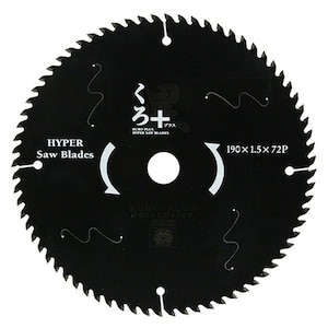 SK11�b����v���X(�؍H�`�b�v�\�[)190�~72P�bKURO+190*72P
