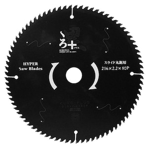 SK11�b����v���X(�X���C�h�p)216�~80P�bKURO+SLIDE216*80P