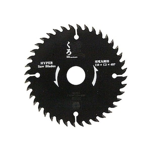 SK11�b����(�؍H�`�b�v�\�[)110�~40P�bKURO110*40P