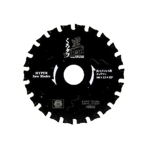 SK11�b���^�t �S�X�e�����X�p 100�~1.5�~22P�bKUROTOUGHSUS100*22P