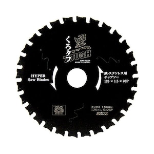 SK11�b���^�t �S�X�e�����X�p 125�~1.5�~28P�bKUROTOUGHSUS125*28P