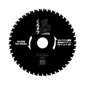 SK11�b���^�t ���K���o�p 125�~1.2�~46P�bKUROTOUGHGALVA125*46