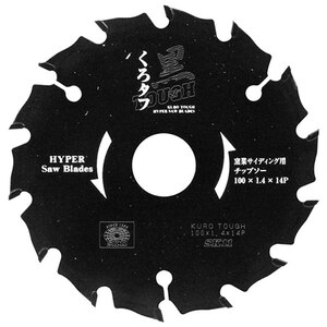 SK11�b���^�t �q�ƃT�C�f�B���O�p 100�~1.4�~14P�bKUROTOUGHSIDING10014
