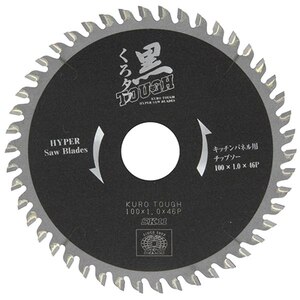 SK11�b���^�t �L�b�`���p�l���p 100�~1.0�~46P�bKUROTOUGHKP100*46P