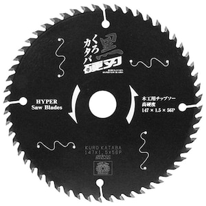 SK11�b���d�n(�؍H�p�`�b�v�\�[) 147�~56P�bKURO���147*56P