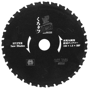 SK11�b���^�t �[�d�p�S�؃`�b�v�\�[ 150�~1.2�~32P�bKUROTOUGHDC150*32P