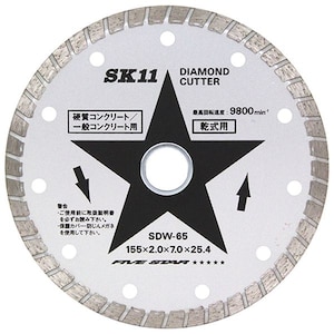 SK11�b�_�C�������h�J�b�^�[ �E�F�[ 155mm�bSDW-65