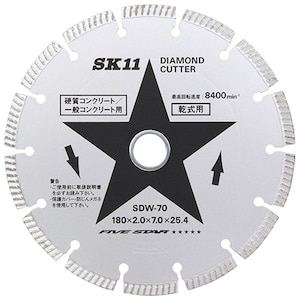 SK11�b�_�C�������h�J�b�^�[ �Z�O 180mm�bSDW-70