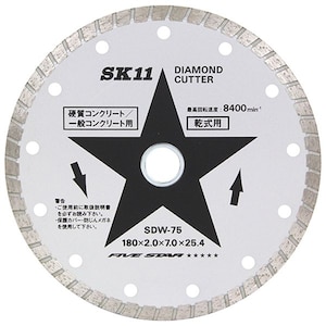 SK11�b�_�C�������h�J�b�^�[ �E�F�[ 180mm�bSDW-75