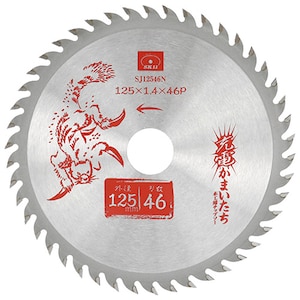 �r�j�P�P�b�[�d���܂������؍H�`�b�v�\�[�bSJ12546N