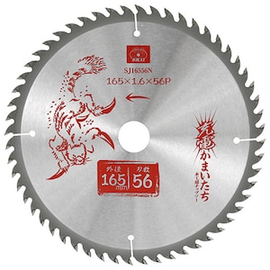 �r�j�P�P�b�[�d���܂������؍H�`�b�v�\�[�bSJ16556N