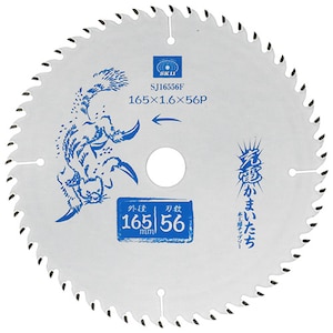 SK11�b�[�d���܂������t�b�f�bSJ16556F