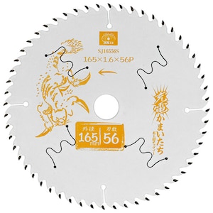 SK11�b�[�d���܂������t�b�f�X���b�g�bSJ16556S