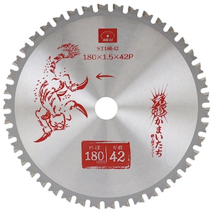 SK11�b�[�d���܂����� �S�H�p�`�b�v�\�[(�O�a�F180mm)�bST180-42