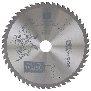 SK11�b�[�d���܂����� �}���`�`�b�v�\�[(�O�a�F150mm)�bSM150-50