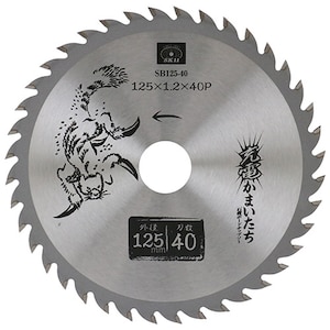 SK11�b�[�d���܂����� �΍p�{�[�h�`�b�v�\�[(�O�a�F125mm)�bSB125-40