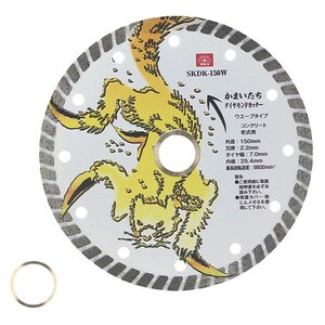SK11�b�_�C�������h�J�b�^�[���܂����� �O�a150mm �E�F�[�u�����^�C�v�bSKDK-150W