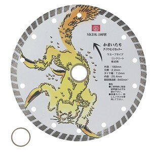 SK11�b�_�C�������h�J�b�^�[���܂����� �O�a180mm �E�F�[�u�����^�C�v�bSKDK-180W