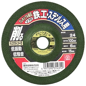 SK11�b�t���L�V�u���u�΃\�t�g���x24�b100x6x15mm_���