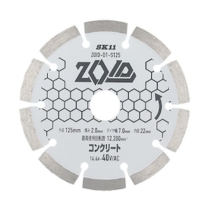 SK11�bZOID�_�C�������h�J�b�^�[ �Z�O�����g �O�a125mm�bZOID-D1�S125