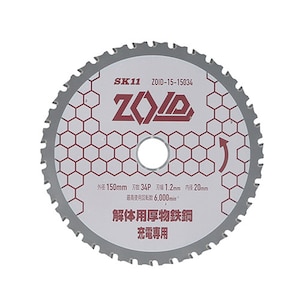 SK11�bZOID�`�b�v�\�[ ��̌����S�H�p �O�a150mm�bZOID-15-15034