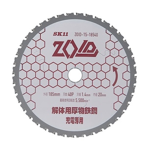 SK11�bZOID�`�b�v�\�[ ��̌����S�H�p �O�a185mm�bZOID-15-18540