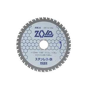 SK11�bZOID�`�b�v�\�[ �X�e�����X�E�S�p �O�a125mm�bZOID-16-12544