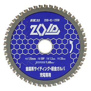SK11�bZOID�`�b�v�\�[ �����n�T�C�f�B���O�E���K���o�p�@125�~50P�bZOID-02-12550