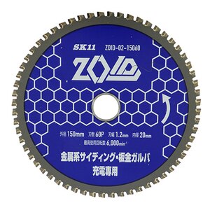 SK11�bZOID�`�b�v�\�[ �����n�T�C�f�B���O�E���K���o�p�@150�~60P�bZOID-02-15060