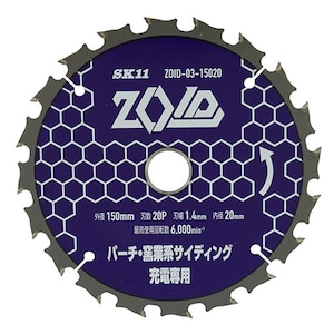 SK11�bZOID�`�b�v�\�[ �p�[�` �q�ƌn�T�C�f�B���O�p�@150�~20P�bZOID-03-15020