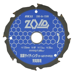 SK11�bZOID�`�b�v�\�[ �q�ƌn�T�C�f�B���OPCD�@125�~8P�bZOID-04-12508