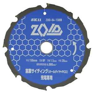 SK11�bZOID�`�b�v�\�[ �q�ƌn�T�C�f�B���OPCD�@150�~8P�bZOID-04-15008