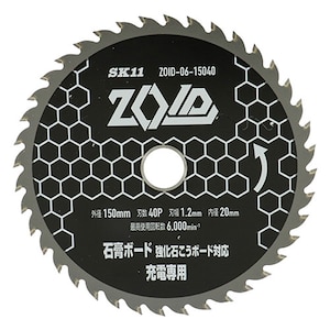 SK11�bZOID�`�b�v�\�[�΍p�{�[�h�p�@150�~40P�bZOID-06-15040