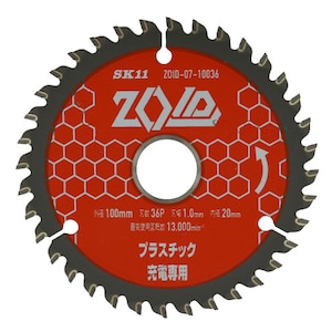 SK11�bZOID�`�b�v�\�[ �v���X�`�b�N�p�@100�~36P�bZOID-07-10036