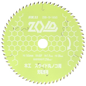 SK11�bZOID�`�b�v�\�[ �X���C�h�ۃm�R�p�@165�~65P�bZOID-10-16565
