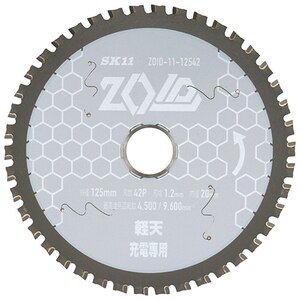 SK11�bZOID�`�b�v�\�[ �y�V�p�@125�~42P�bZOID-11-12542