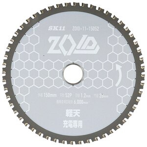 SK11�bZOID�`�b�v�\�[ �y�V�p�@150�~52P�bZOID-11-15052