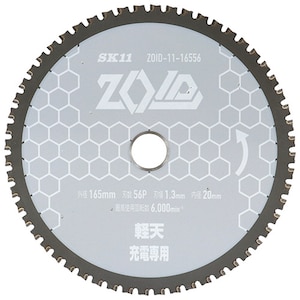 SK11�bZOID�`�b�v�\�[ �y�V�p�@165�~56P�bZOID-11-16556