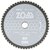SK11�bZOID�`�b�v�\�[ �y�V�p�@165�~56P�bZOID-11-16556