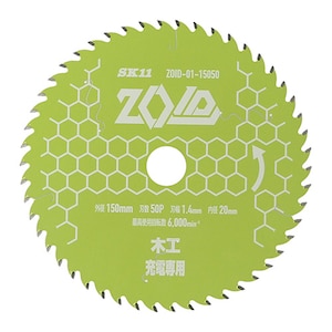 SK11�bZOID�`�b�v�\�[ �؍H�p 150mm�bZOID-01-15050