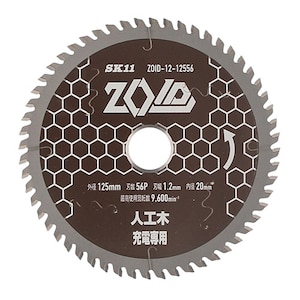 SK11�bZOID�`�b�v�\�[ �l�H�ؗp 125mm�bZOID-12-12556