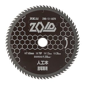 SK11�bZOID�`�b�v�\�[ �l�H�ؗp 165mm�bZOID-12-16570