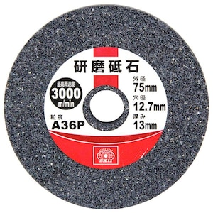SK11�b�����u�΁i75mm�j�b���Ĳ�75