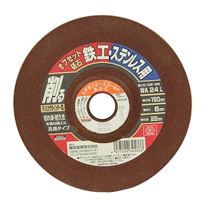 SK11�b�I�t�Z�b�g�u�� �S�H�E�X�e���i�O�a150�~����6�~���a22mm�j�bOTTS150