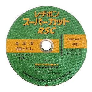 ���a�{���bRSC�X�[�p�[�J�b�g 1�� 180�~2�~22MM�bRSC346399