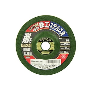 SK11�b�t���L�V�u���u�΃\�t�g ���x#36�i�O�a100�~����6�~���a15mm�j�bFTS36-6
